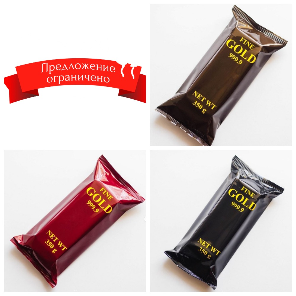 �����-�������! ������������ ������! ������ �������� 350 �� � ���������)