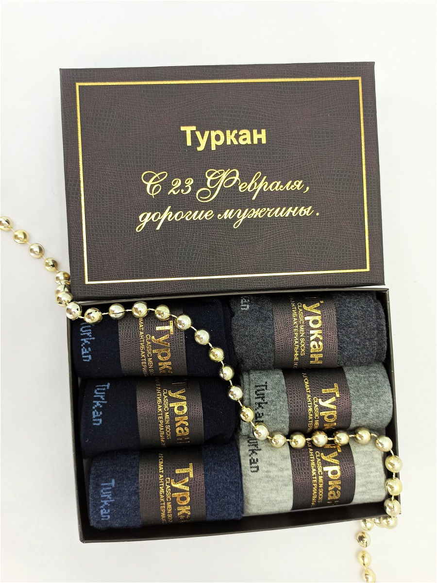� �������!!! �������� ������� �������������� ������� �� 23 ������� ����� ������� Turkan 6 ��� � ������� 
