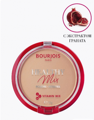 �����������! ����� ������ �������� � ������� ����! ���������� ����� Healthy Mix �� Bourjois ������������ ��������� �������� ��� ��������� � ������������� �������.�������� �������� ���������, ������� ������ ����� ����!