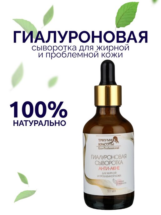 ��� ������ �������! ���������������� �������� ���������!