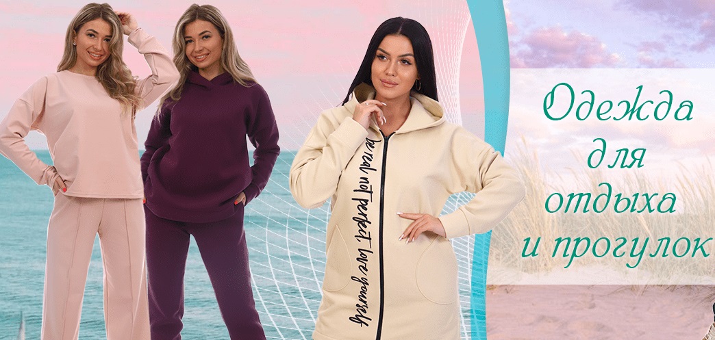 ����� 43. ������ �������, ������ �����. ������� ������ �� �������������. ������� �� 40 �� 74!