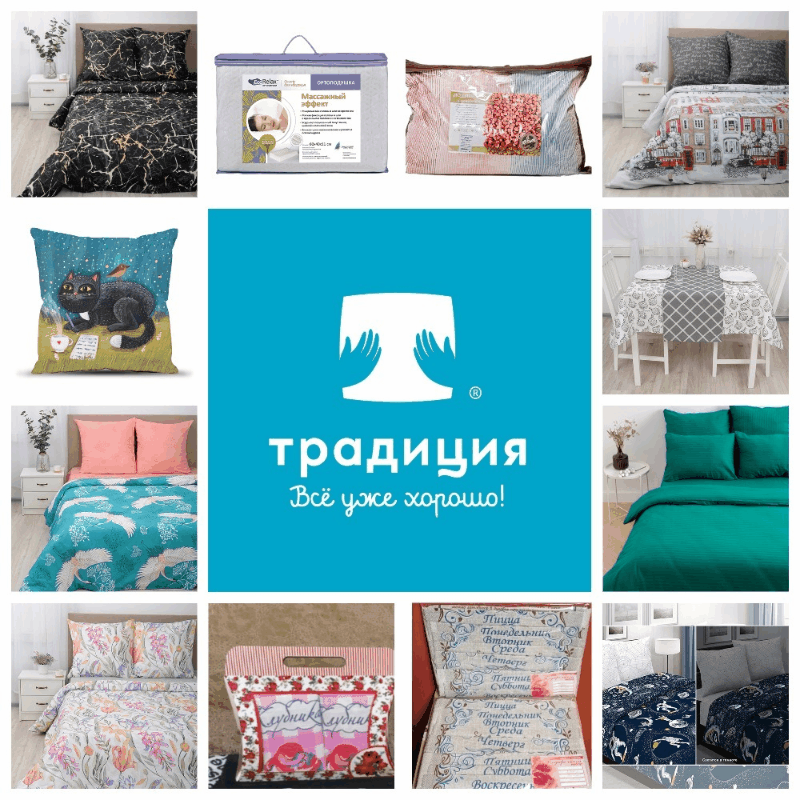 �� ����� ��������. �������������� �������� 55! ������� ���:������, �����, �������, ������� ����. ���� ��������:�����, �����, ���������, ������������, �������� ��� ����� � ����, ������,�������, ��������. ����������!