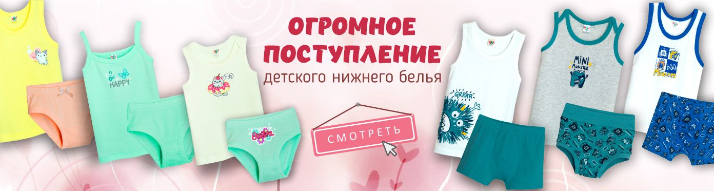 �������� ����������� �������� ����� . ���� 5 �������!