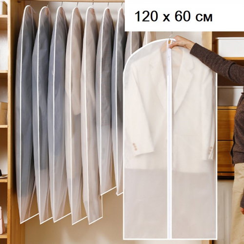 ����� ��� ������. ���������� � �������� ������ � ������ �������