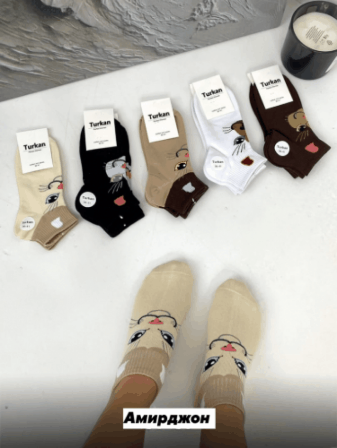 ���� �� 06.02. ���;�����  ��� ���� ����� ���������-�������,��������� �������� �����,����� ���. � ���. ��������� � ��.