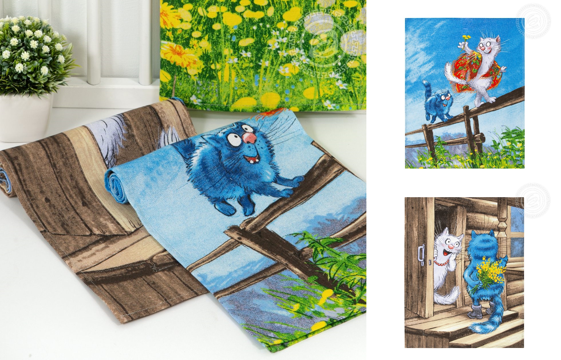 ���������. ����� ��������� �� ������� 