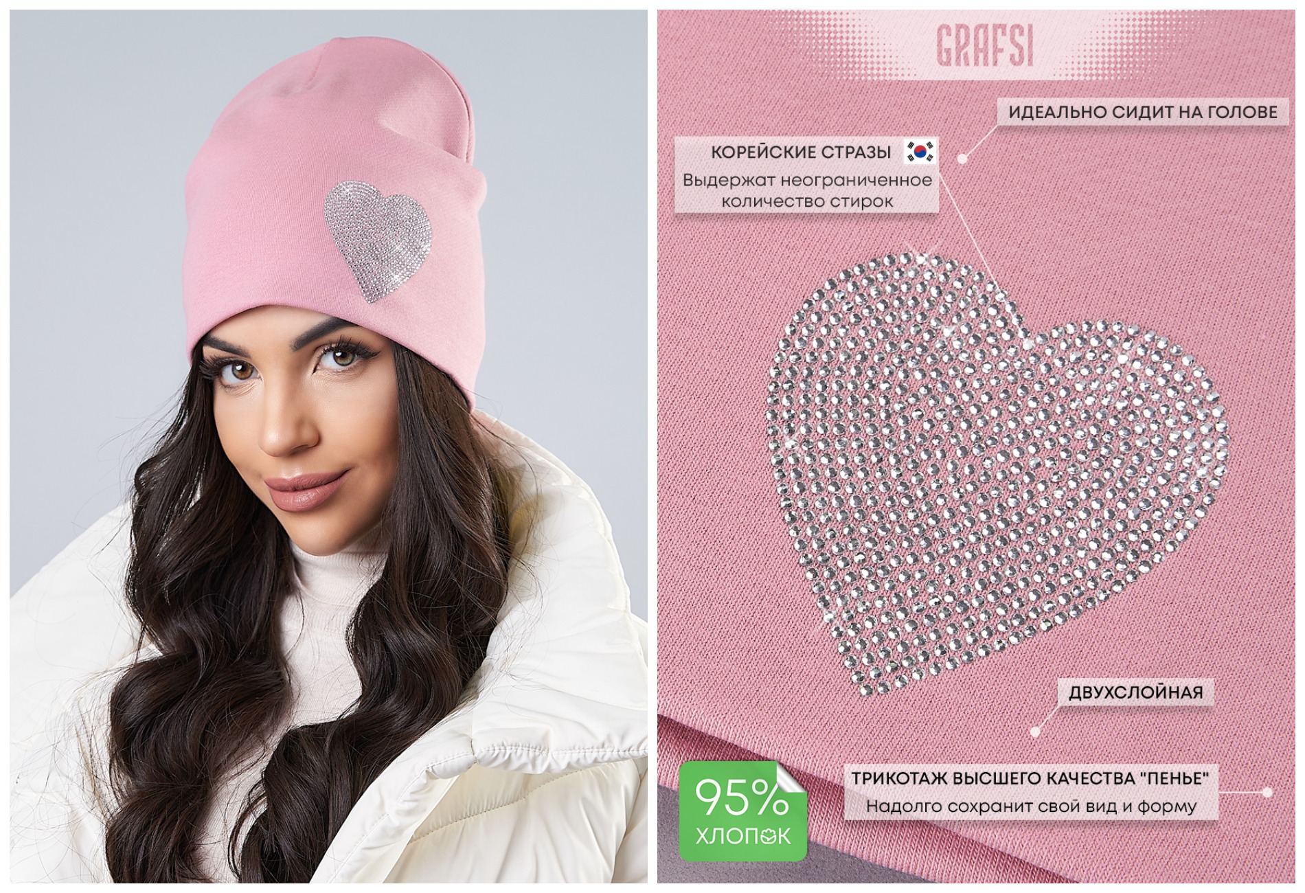 ����������� ����� � �������, ������� ������� �� 588 ��. ���������� �����. ������������������ ������ ������������ �����, ������� �������� �������������� ���������� ������. ������������� ������