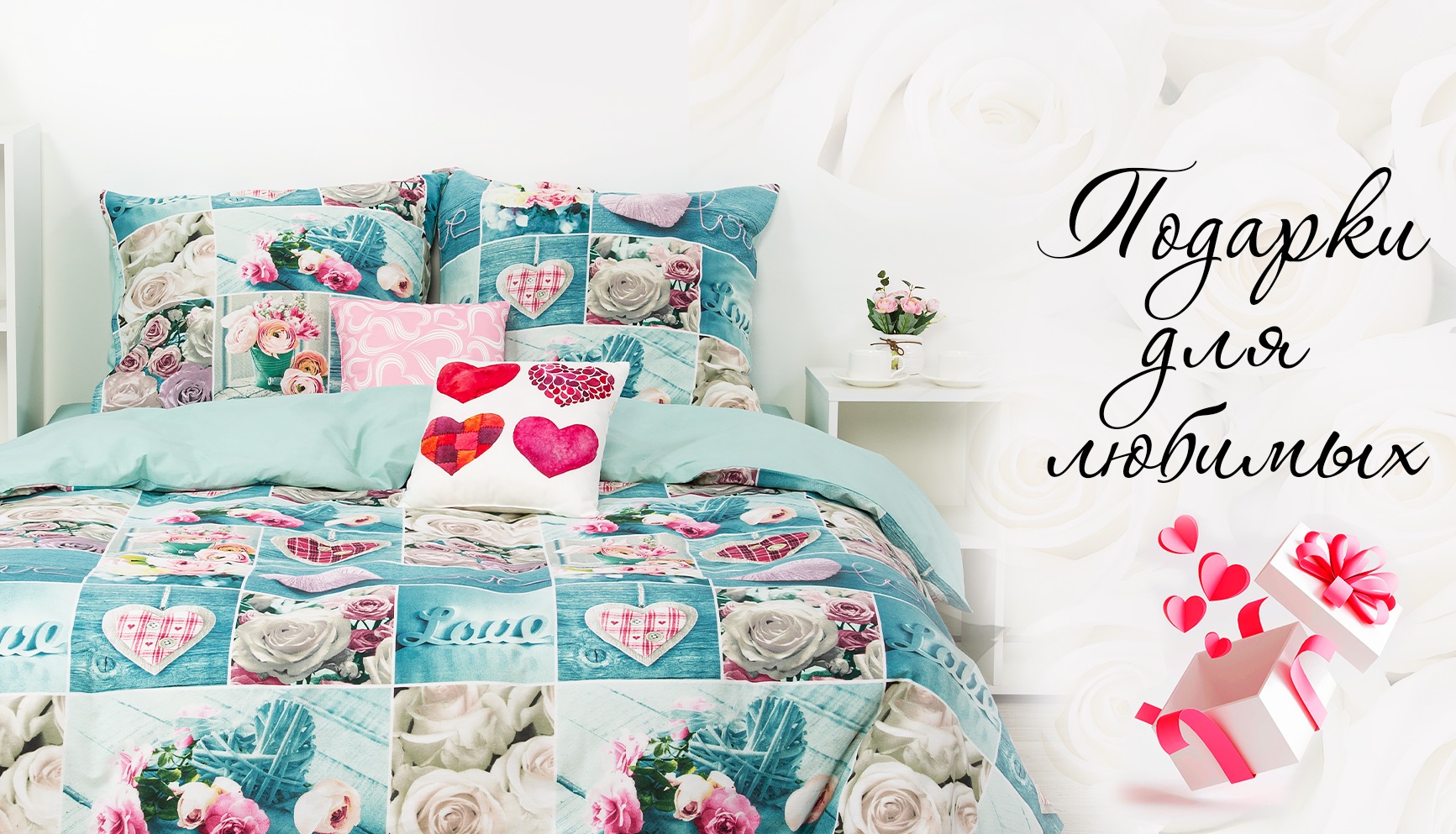 ���������. ������� �� ����� ���� � �������)