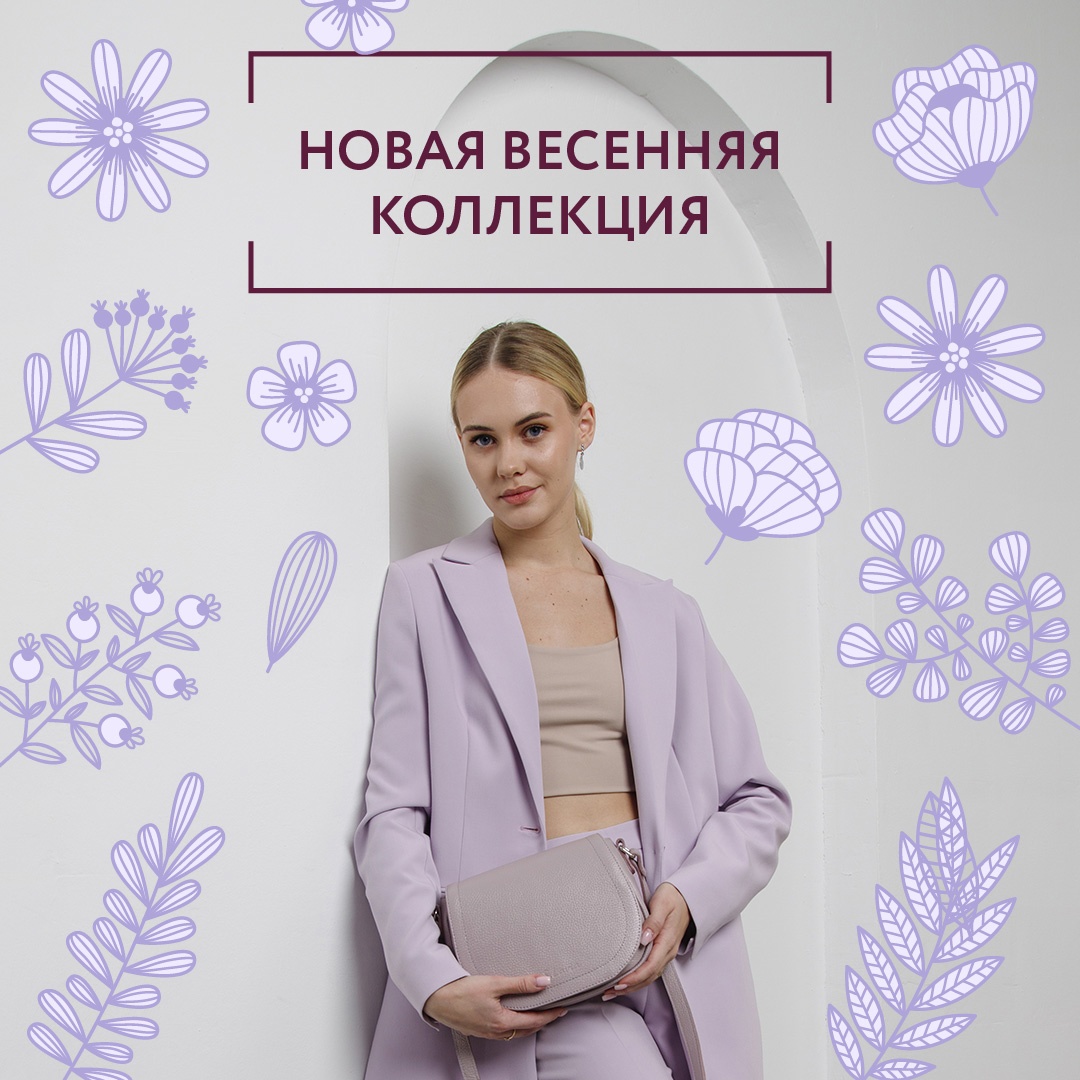 C��� �� 16/02 . ����� S.Lavia. ��������� � ������ ����� � ������ ����. ������������ ��������---> 57