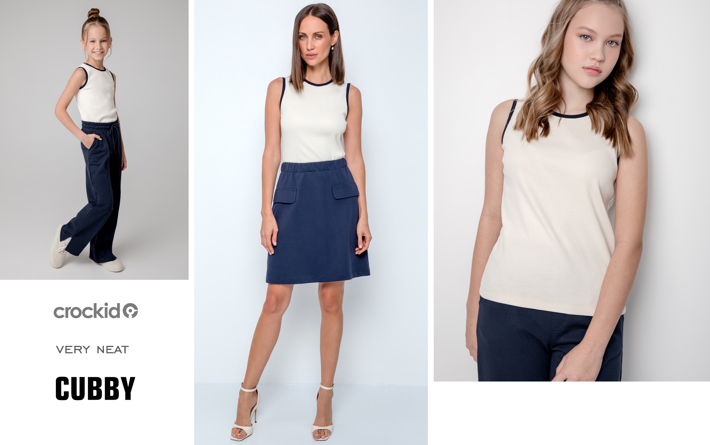 Crockid, Cubby, V�ry N�at. � ����� family look ��������� "�������".