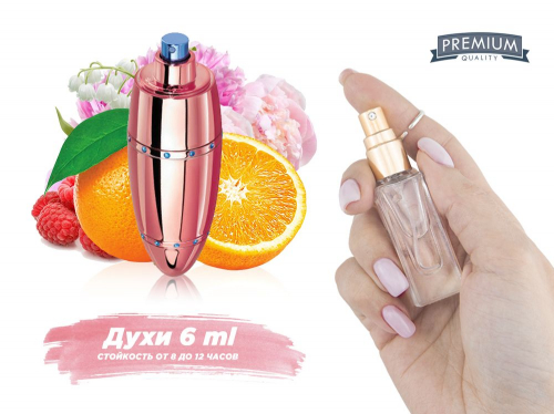 ���� Rasasi Daala Al Banat Amani, 6 ml (�������� � �������� 100%) 
