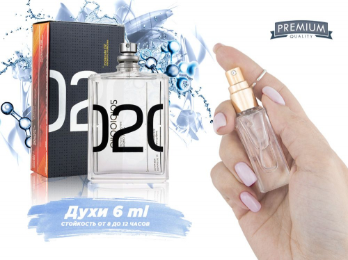 ���� Molecule 02, 6 ml (�������� � �������� 100%)