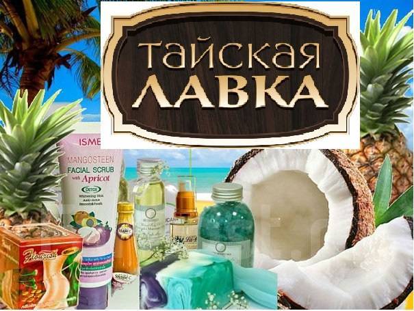 ������� ��������� - ������� ������� � ���������. ������������� ������� ������!