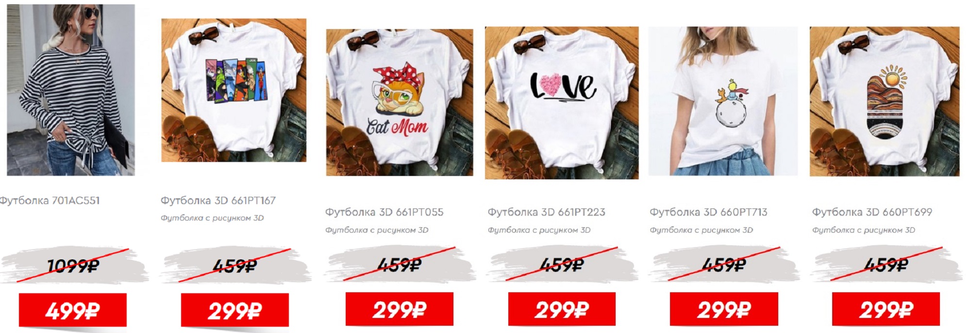 ���� �� 13.02 ����������! �������� 3D, �����, ������, ����! ���������� ��������!