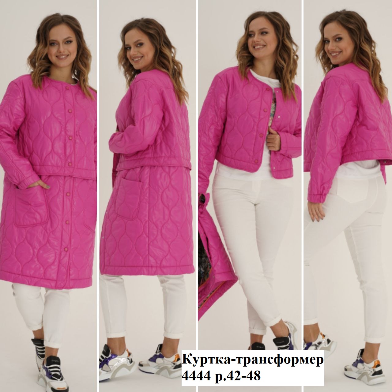 �������� ���!!!�������� ������� 2023!!!������� � ����������!!!