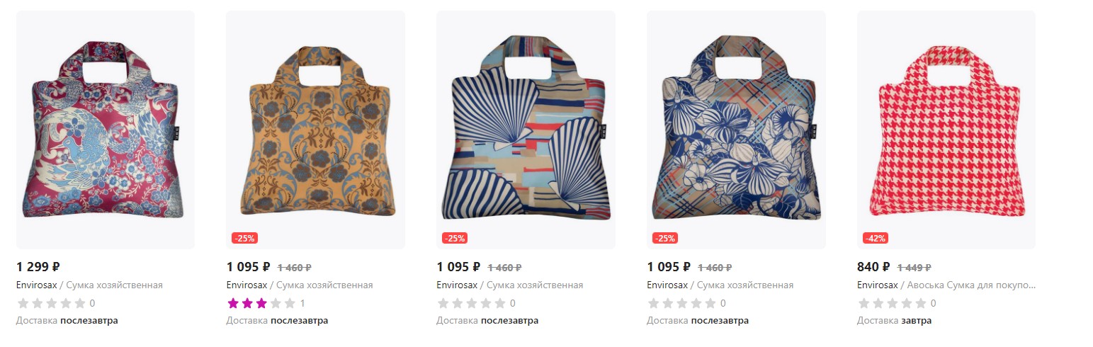 � 4 ���� �������, ��� �� WB! ���� ������� ������� ��� 6000 �������. ������ ������, �� ��������� ���� � ������! ���������� ������������� ��������!