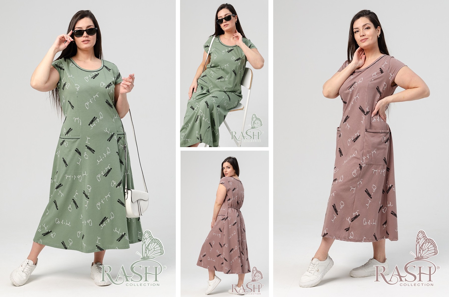 Rash. �������! ������ "�����", � ����� ���� � ����. ������� � 48 �� 62!!! ������ 100% (�������). ���� ����� 625 �. � ������ � ����������, �� ���� �������� ��������.