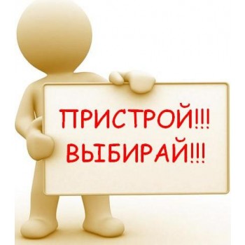 �������� � �������