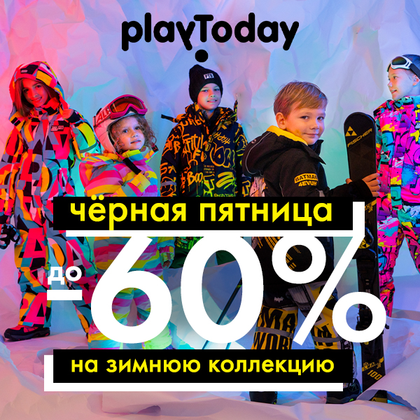 Super Sale Playtoday! ��-60%.  �����-����,��.������ � �����