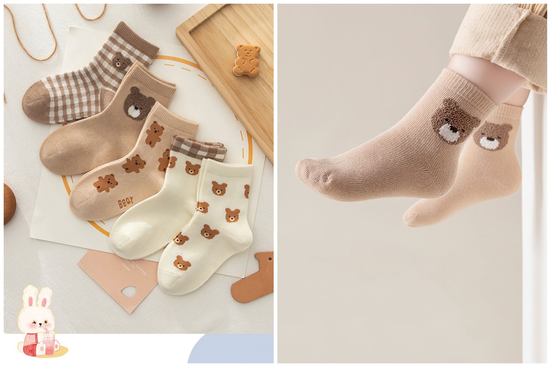 �������! ����� ������� ������ "�����" � ������ ��������, 5 ���, ������� 14-16,16-18,18-20, 20-22