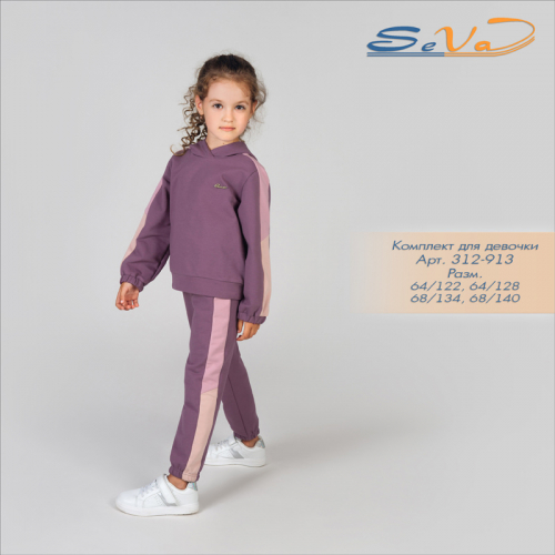 �������� �������� ��� ������� ���������� � ����� �����. ���������� ������� ���� ��������� �����������������. ������ �����: ����� ��������� - 