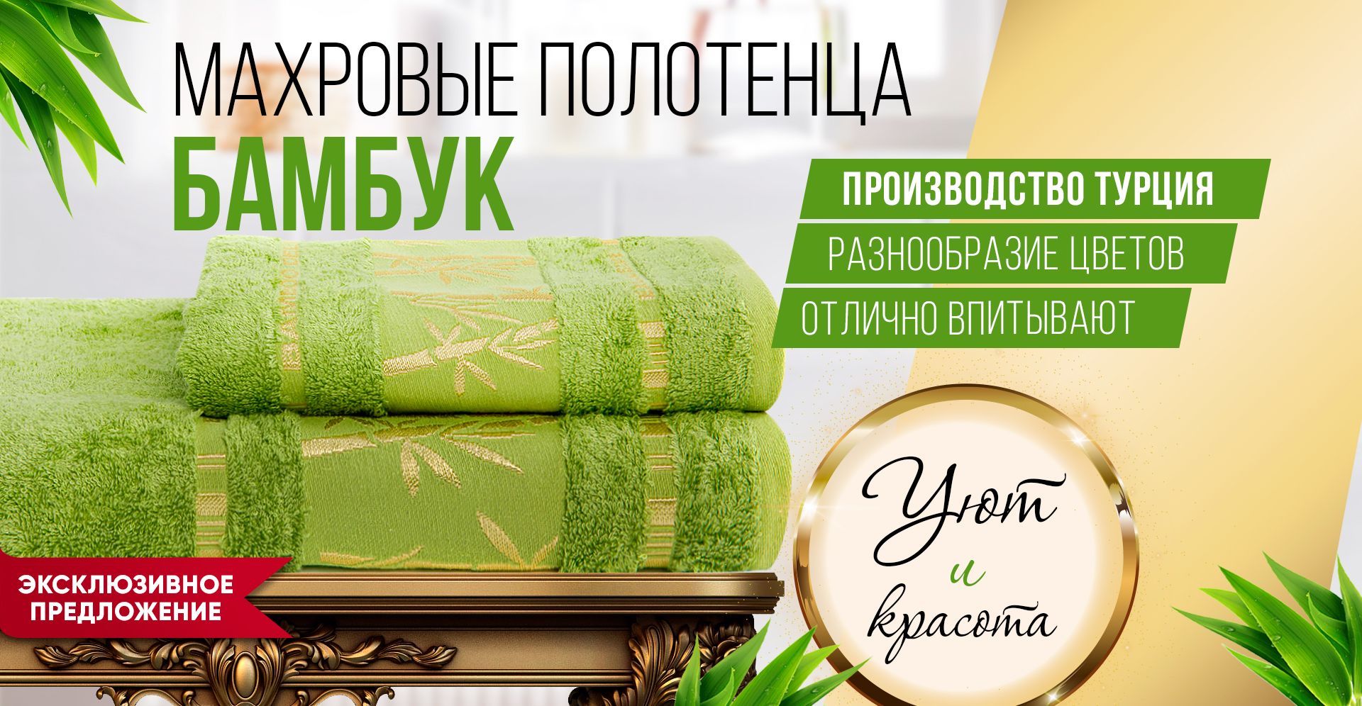 ���������. ����������� ������� ��������� ����. ������� ������ � ��������) 