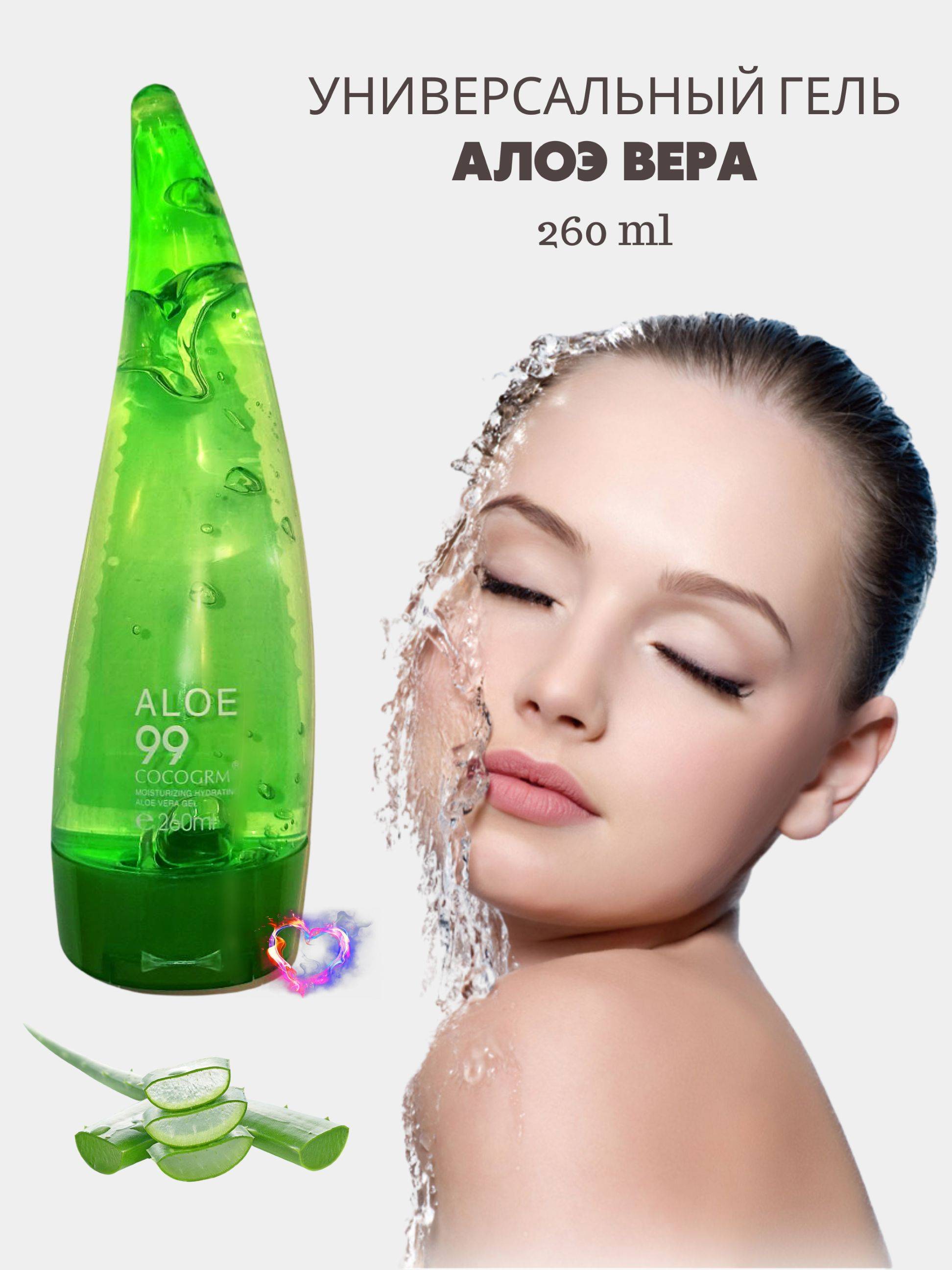 C���� ������ ����������� ���� � ���� HolikaHolika! ��� ���� �����, ��� ������ ���� ����! ���� �� 99 % ������� �� ���� ���� ����! ���������? ���� ���, �� ������ ����������� ��������! 
