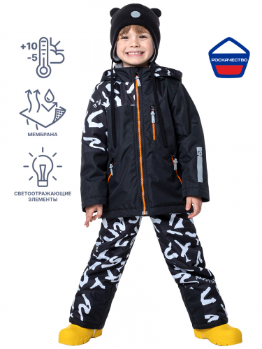 ���� �� 19.02. Nik@Style! ����� 2023! ������� ������� ������!