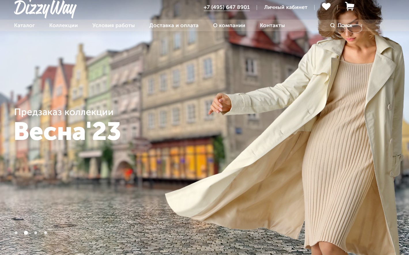 �����. ����� ����� 2023! ������� ������. ��������. 42-62. ������ �� 60%! �.3/23