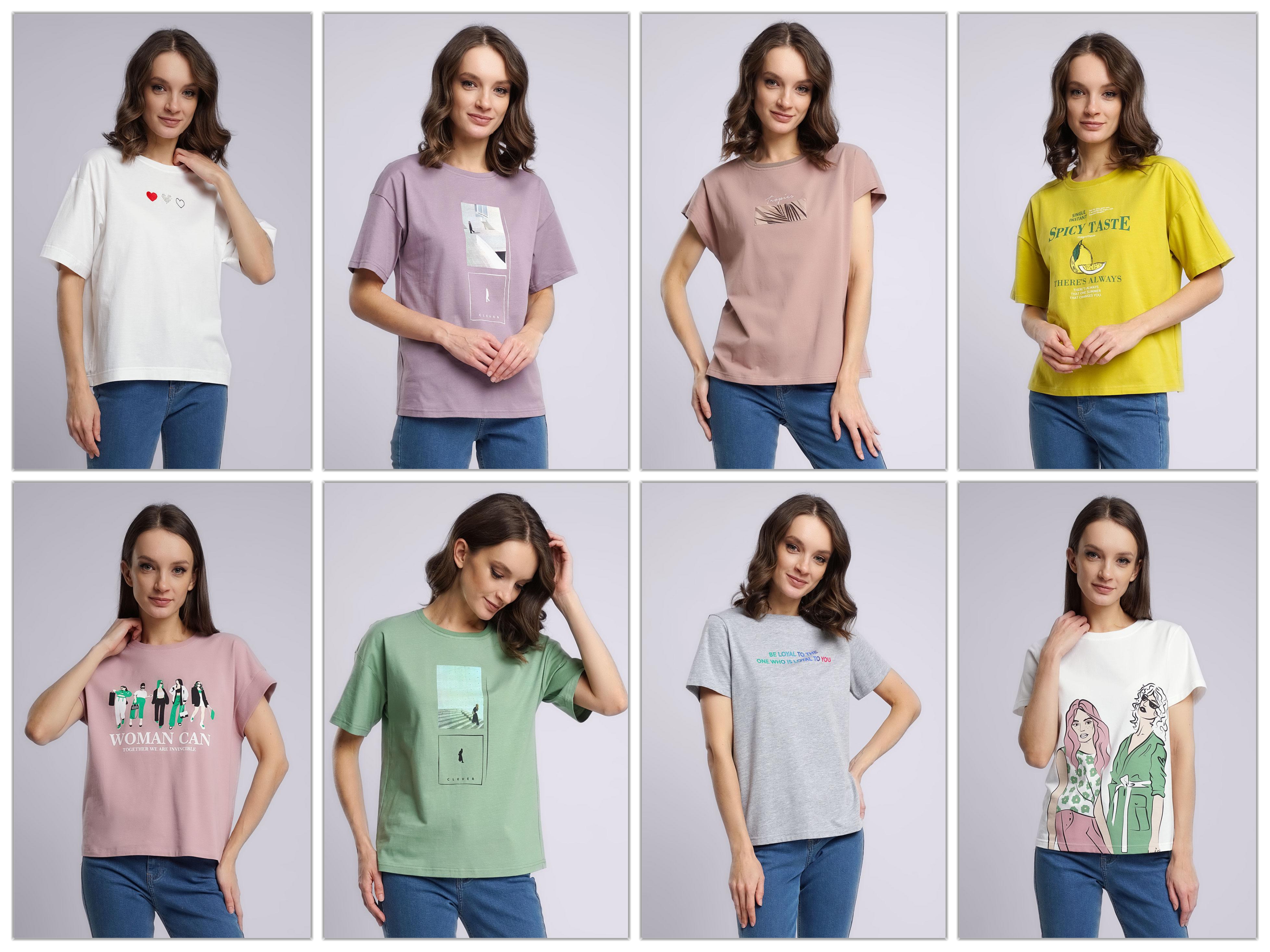 �������� FASHION! ������� ����! 