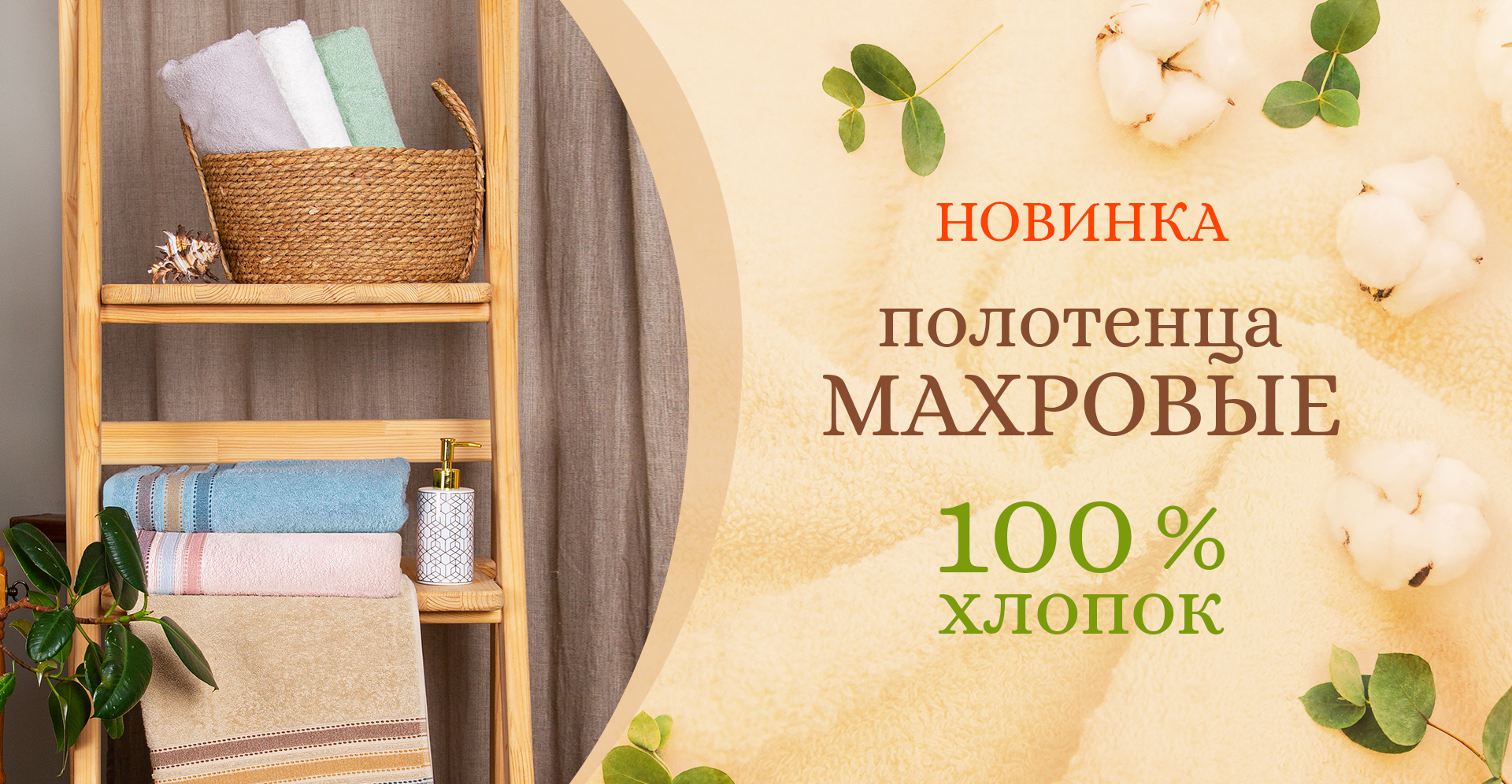 ���������. �������� ��������� ��������� ������ � �����: � ������, ����������� ����, �� �����. � �������� ������������ ������� ��� ���� � ���, ������� ���������� �����������������, �������������, ����������������.