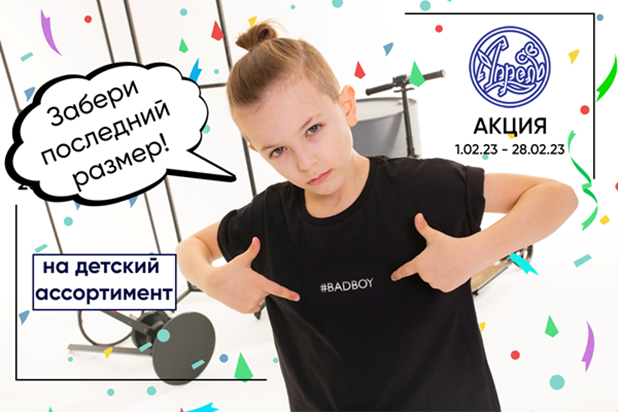 ������ - �������� ������� ���������. �������� �� ������ ������. ������� ����� 