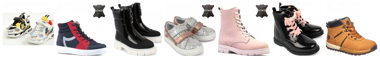 ������� ����� ��������� ������� ��� �����! ���*���, ���*���, Indigo kids, �+*�, ���*����*��� ��*����� � ��. ��������� � ��������� ������