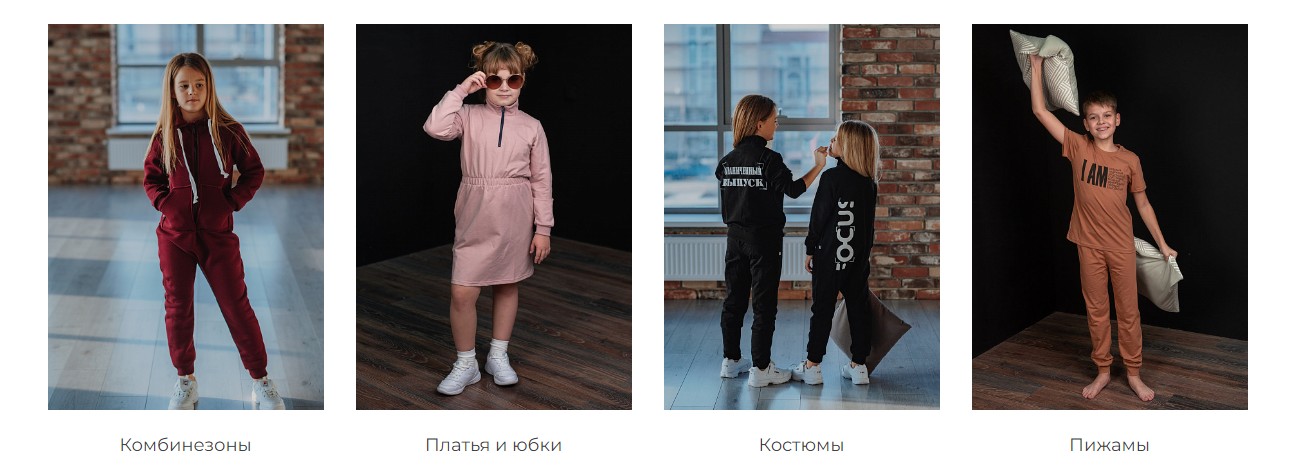 K&Ca*su*al � �*��� - ������ ��� ����� � ����������.