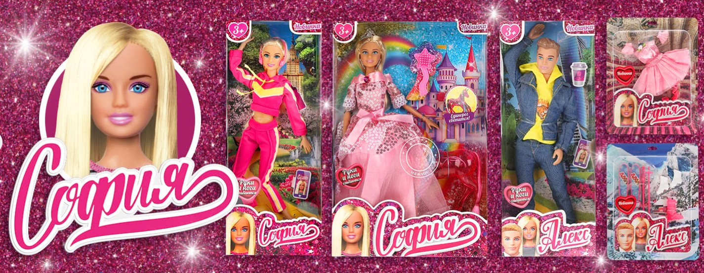 ����������� ������� - ���� �������� - 349. �����. 