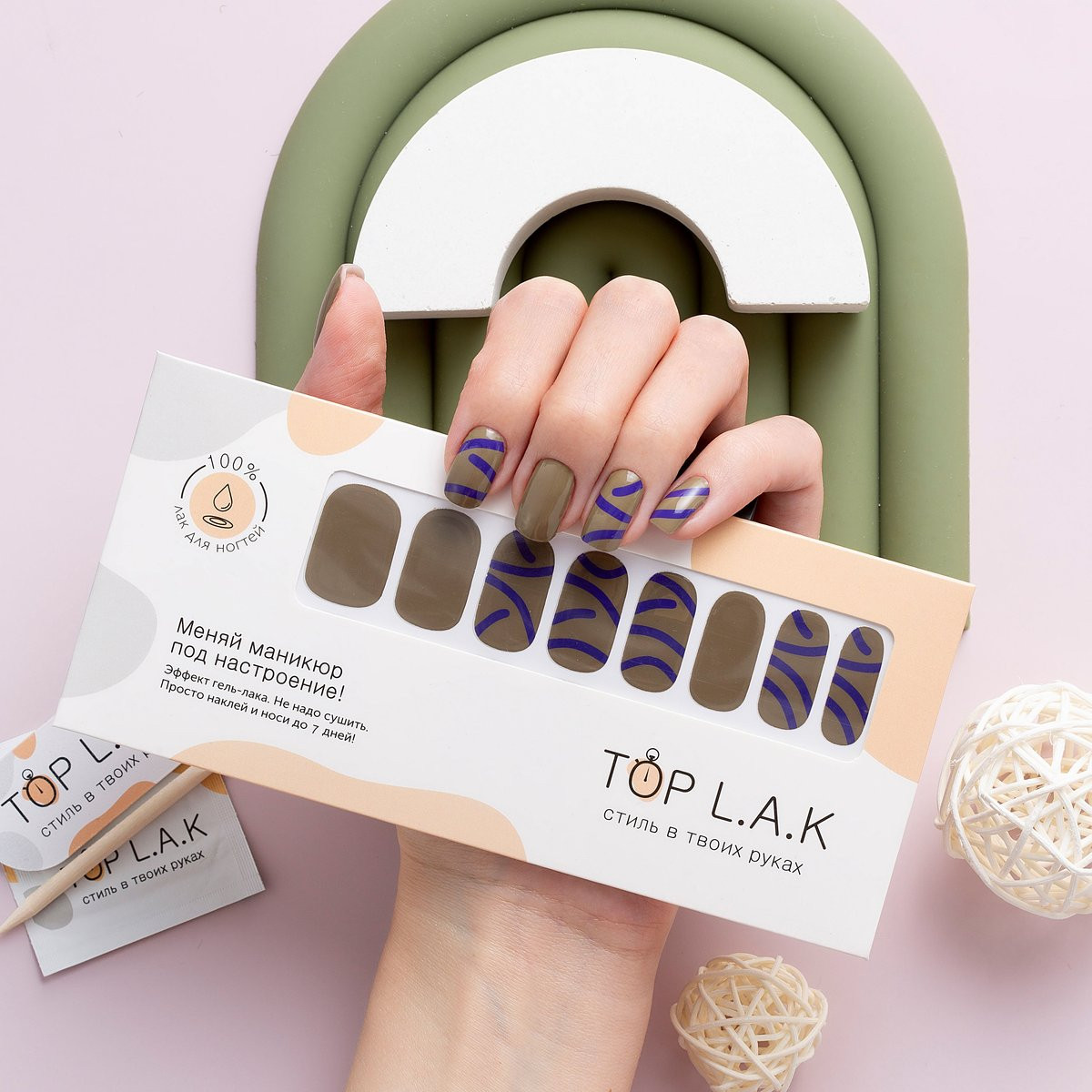 TOP L.A.K ��� 💣💣💣� �������� ���������! ���������. ������ ��� ��������. �� 14/02.