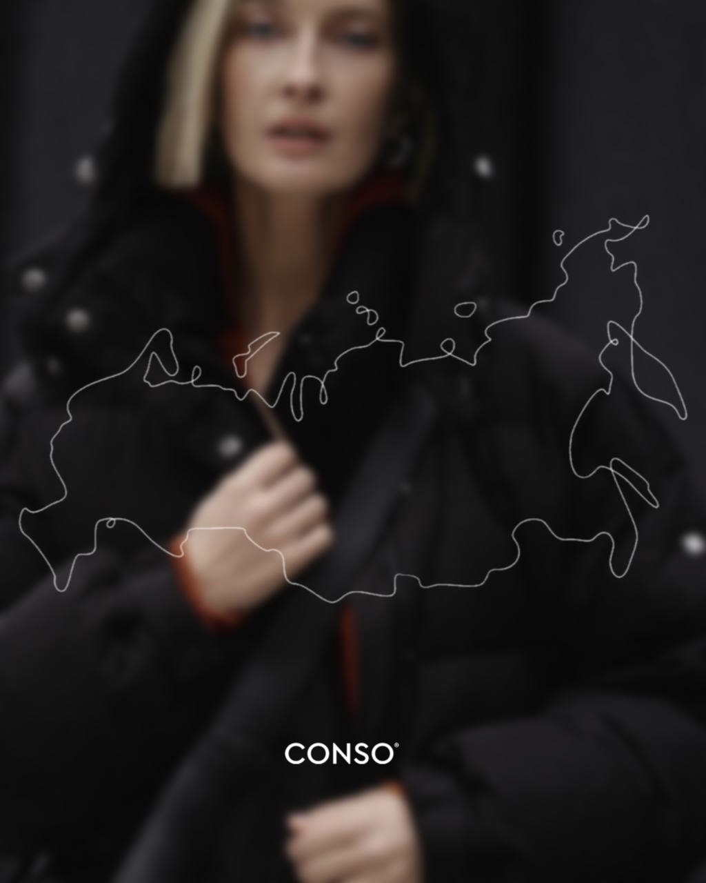 ������� Conso-���������� ������ � ���������! 
