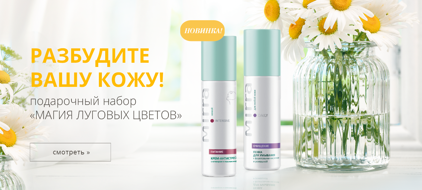 ����������� ��������� ���*��.�������.����������.���������� ������ �� �������� �����-3/2023.���� 18.02