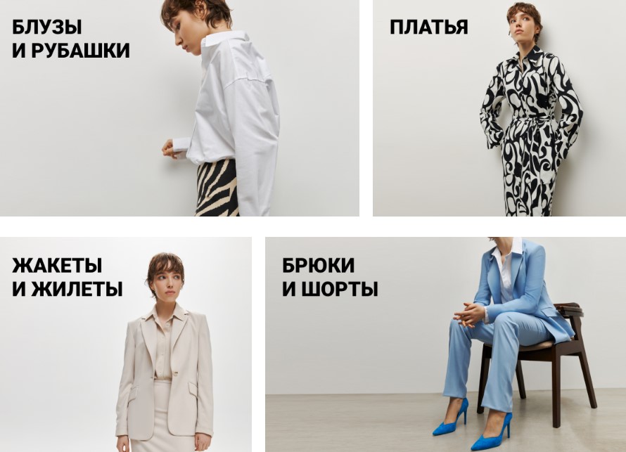 ANTIGA. ������ ������ �������� ���������. 38-62�-�. ��������� �����. Sale! �.4/23