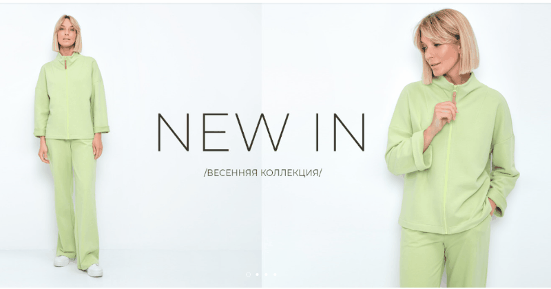 V�r� N��t, Trikozz�! �������! ������������ ������� �������� �� ������������� Cr0�kid-2/23