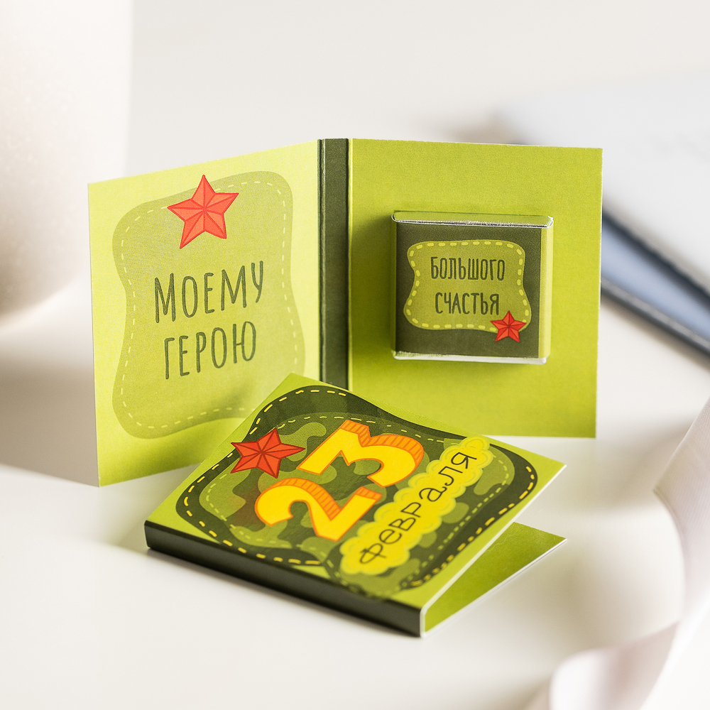 � ������� ����-�������� "23 �������. ����� ����� (�������)" 14 ����, ������������ �������, ������� �� �������