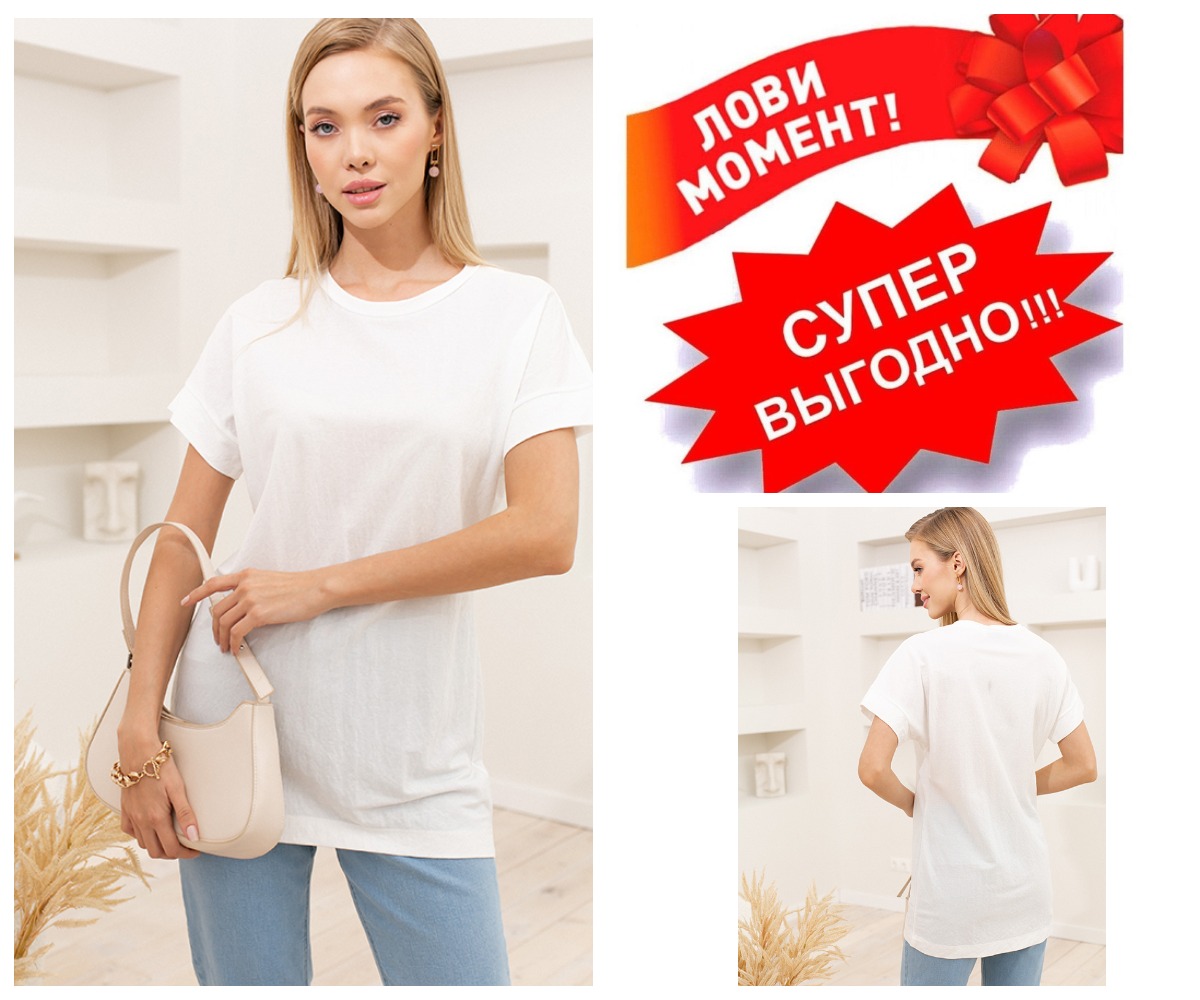 ����� ���� 690� (���� 1290=) ������� ���������� ������� �� ����������� �������. ��� ������� ������������� �����. �.42-56