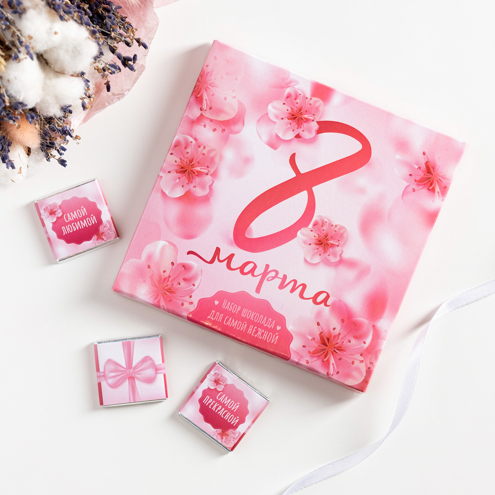 ������� � �������� � 8 ����� �� 8 ����!