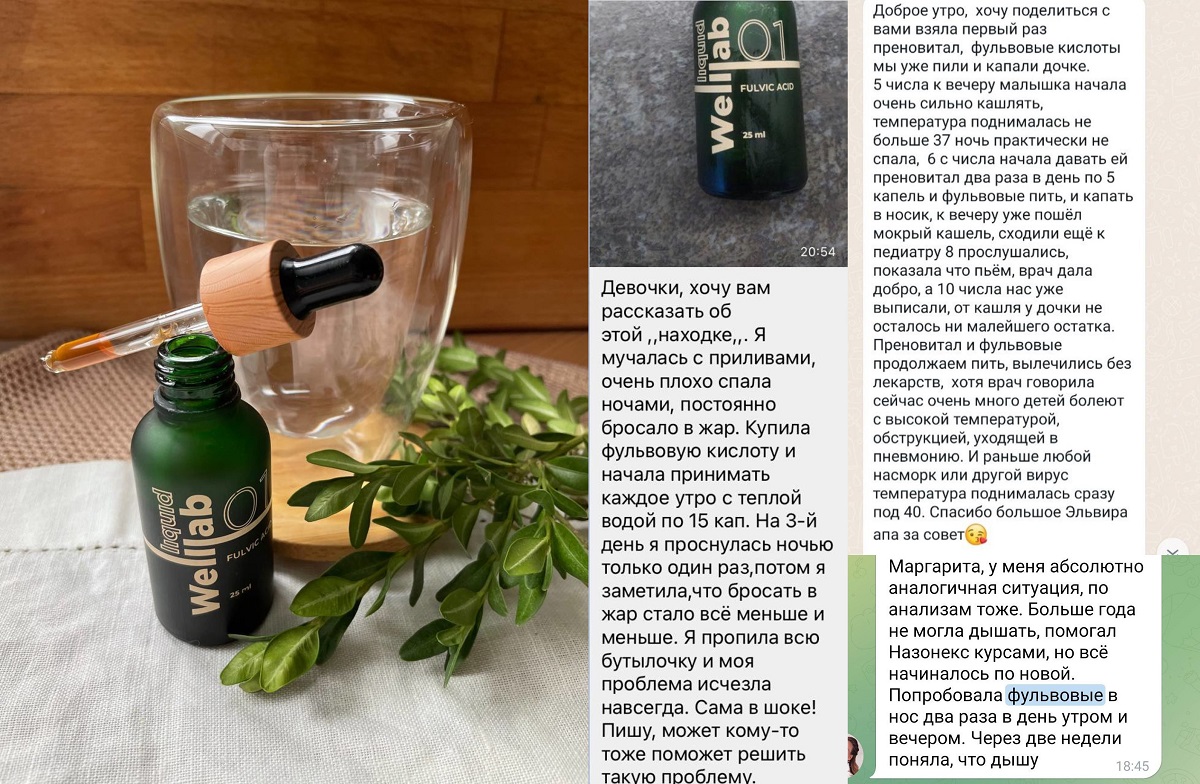 ����� ����� 2 ���! �� ���������-�������� ��������, ������� ������ ���������� �������! �� ���������� �������� � ���������� ������� ���������� ����! 