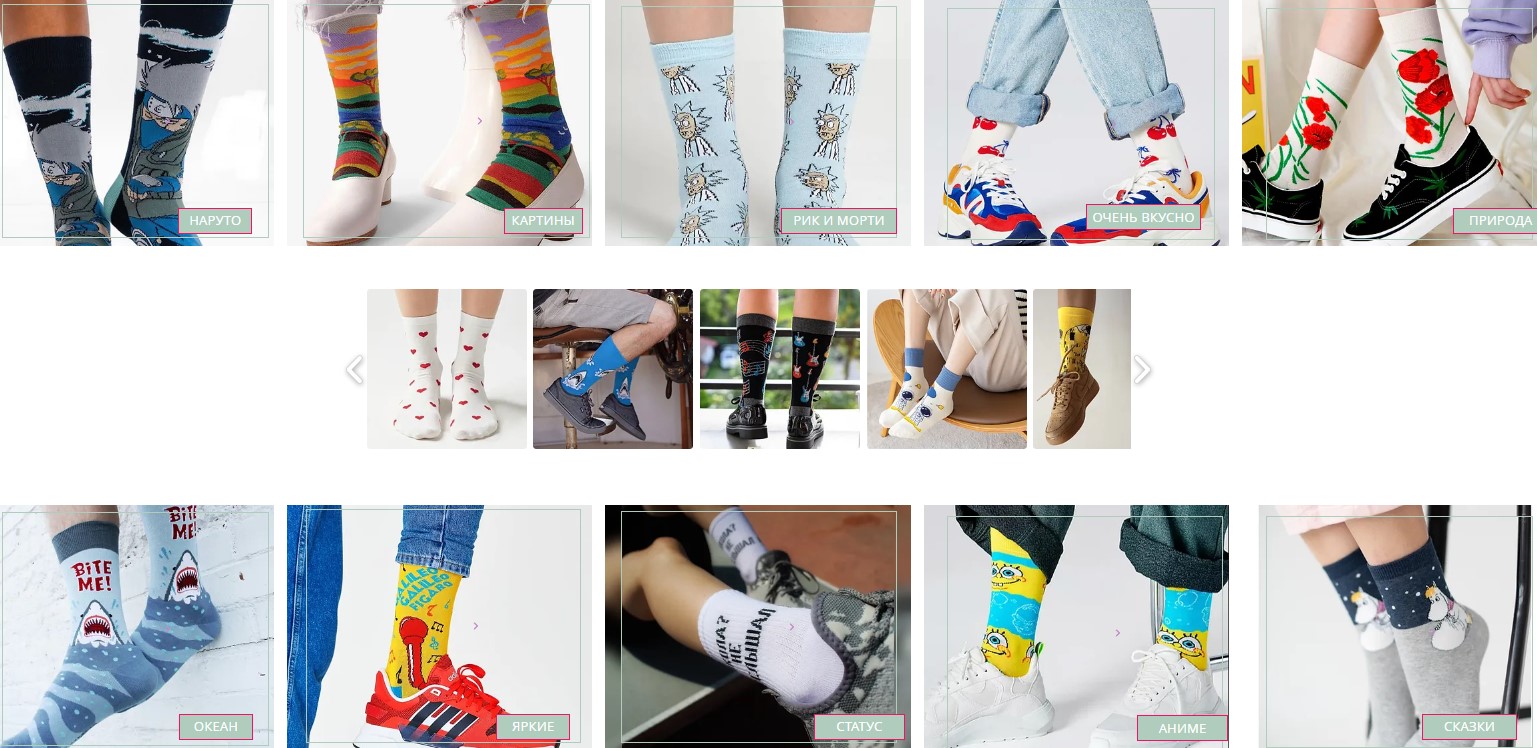 �����, ����������� �����! �������� � 23.02 � 08.03. �.2/23