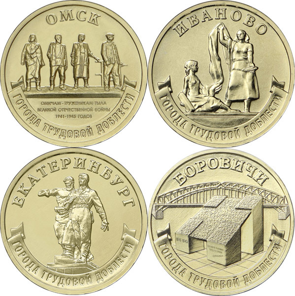 ����� �� 4 ����� 10 ������ 2021 ����� ������ �������� ��������: ����, ��������, �������, ������������