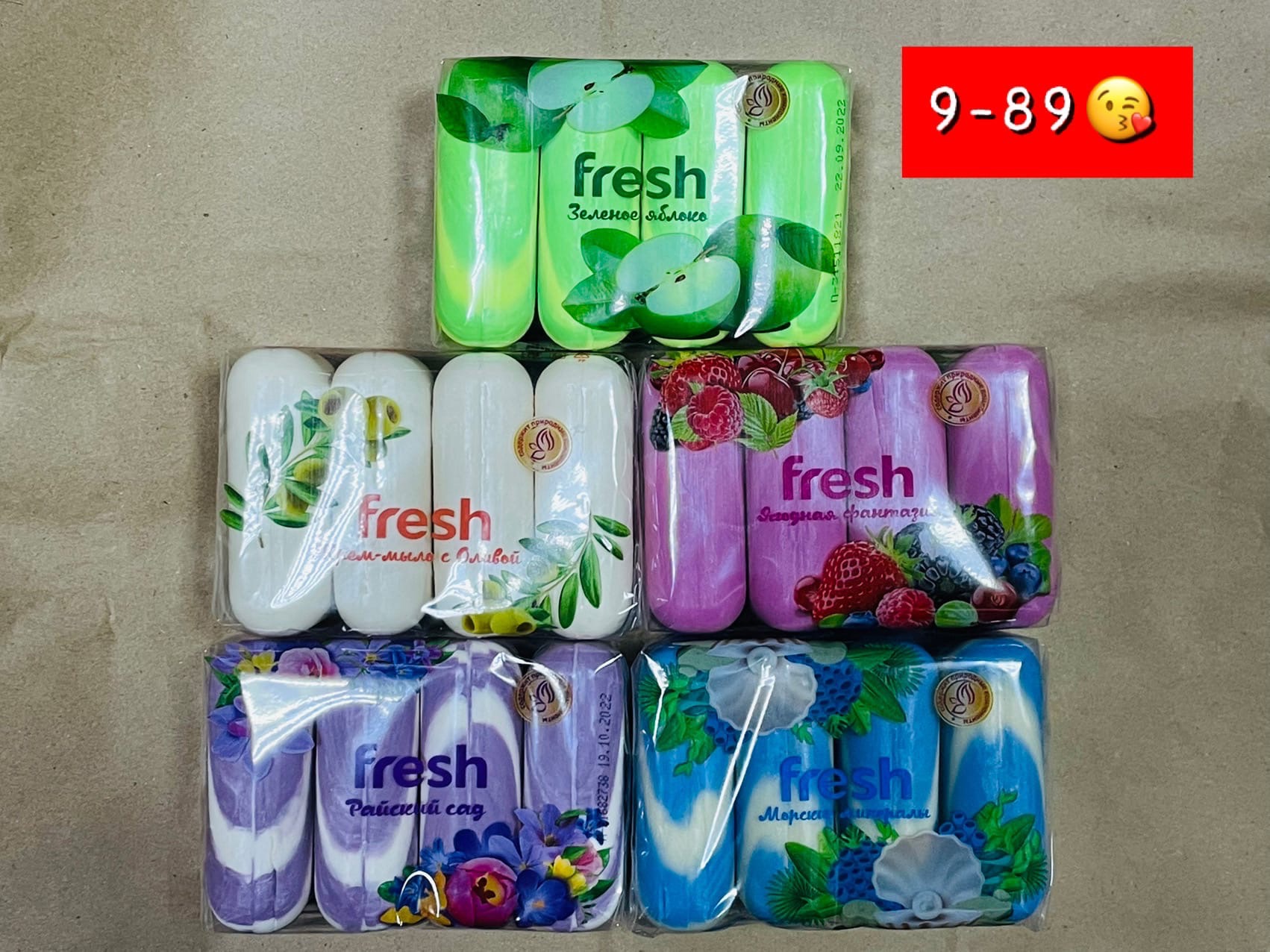 ��������. ����-���� Fresh 4 �� 75 �
