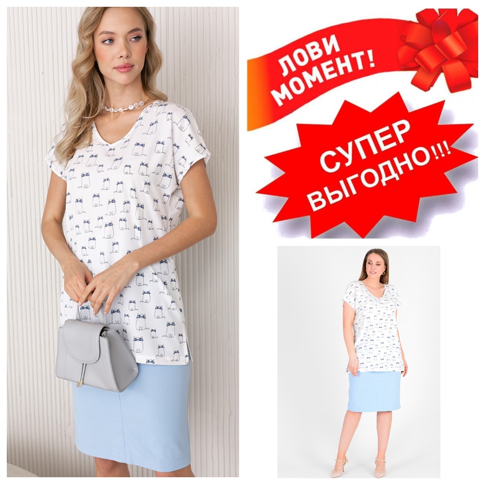 ����� ���� 690� (���� 1190=) ����� ���������� ������� � ��������� � ������� ���� �� ��������� �����. ������������� �������� �����. �������� ����� �� ����!!