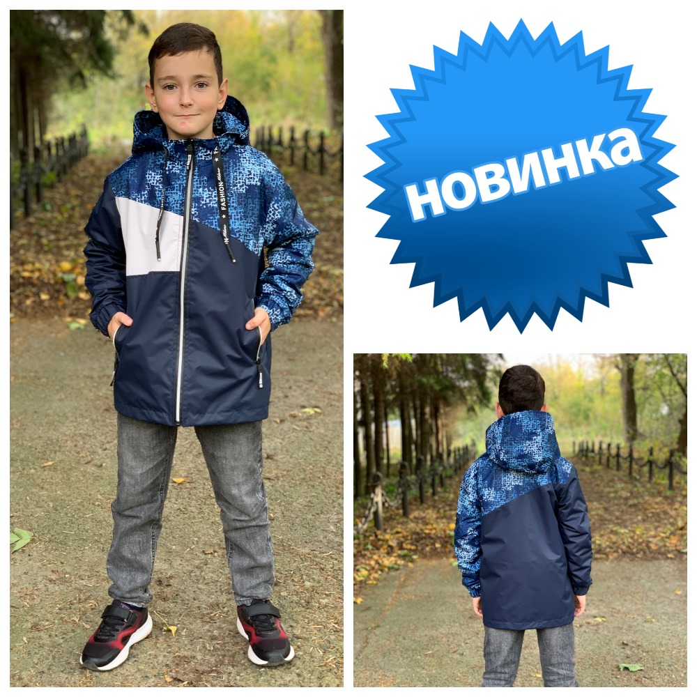 �������� ������� ��� ��������� �� ������� 10%!! ������� �������!!! ������ ��� ���������� �� �������� ��������. �.116-158