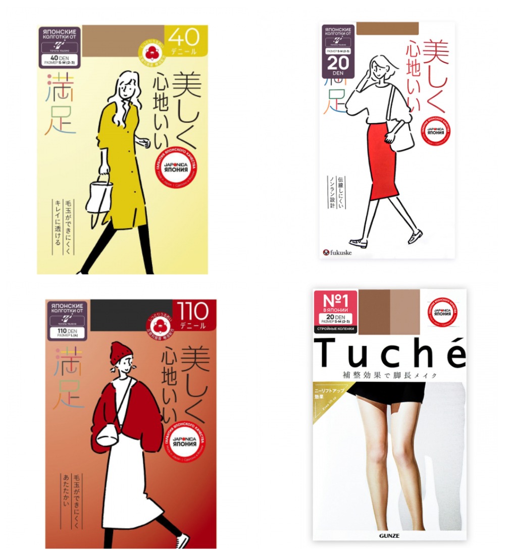 ����-67 �� 20/02. Manzoku- ���������� �������� ��������!!